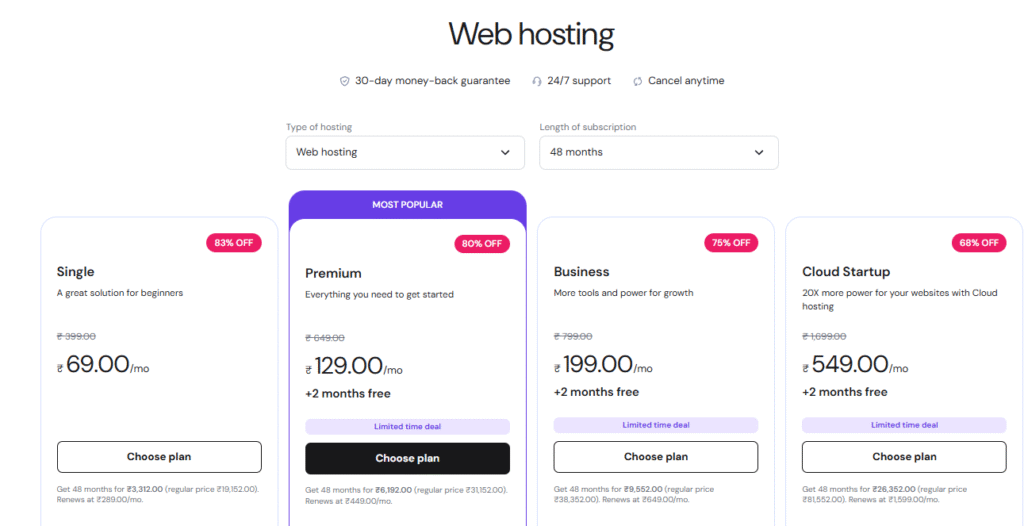 Hostinger Referral Code